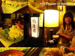 明治屋-2-明治屋(二十三年洪化桥店)