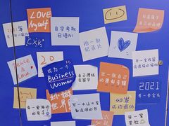 -红土地(地铁站)