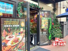 -blue frog蓝蛙(长泰广场店)