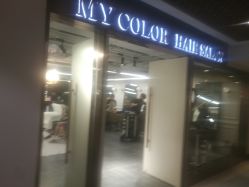 -MYCOLORHARSALON