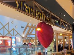 -豪客来牛排(成都锦江大融城店)