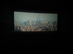 -SFC上影影城(杭州下沙IMAX店)