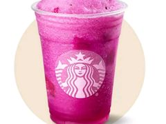 -星巴克(福州三坊七巷店)