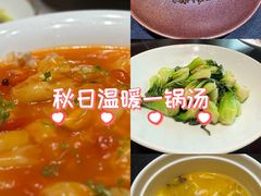 -新光酒家·河豚·海鲜·蟹料理(浦东店)