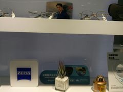 -浮光眼镜·蔡司视觉合作·数字验配中心(陆家嘴店)