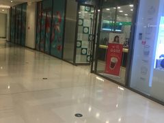 -1点点(苏州中心店)