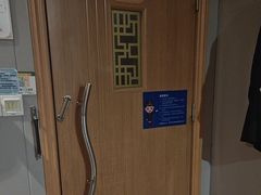 -悠闲岛·影院足道·按摩SPA(华侨城店)