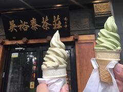 -吴裕泰茶庄(鼓楼店)