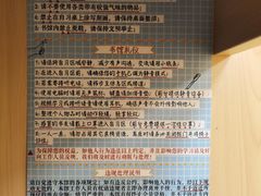 -青屏书馆自习室(吕厝店)