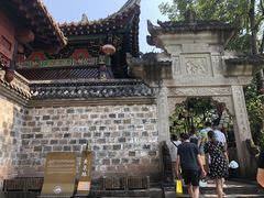 -丰都鬼城名山景区
