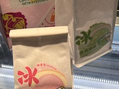 -欢牛蛋糕屋(萧山万象汇店)
