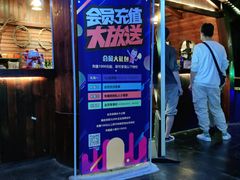 -YOGO优果密室逃脱(新佳丽广场店)