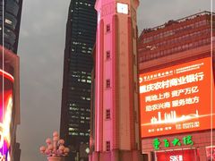 -人民解放纪念碑