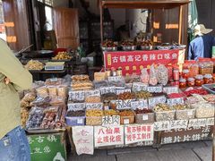 -靖港古镇