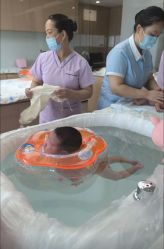 -禧月荟S月子中心(侨城店)