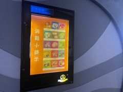 -万达影城(大明宫万达广场激光IMAX店)