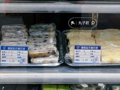 -五芳齋(云南南路店)