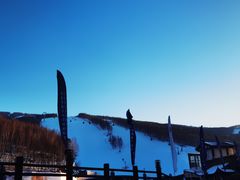 -密苑云顶乐园(云顶滑雪场)