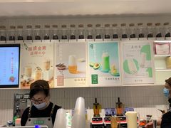 -叶子与茶(苏宁广场店)