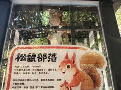 -青岛鑫江温德姆酒店