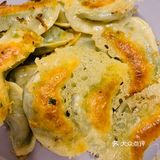 下雨天的周末!来盘饺子🥟!