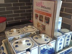 -渔乡米坊·岭南传统小吃专门店(天河龙口西店)