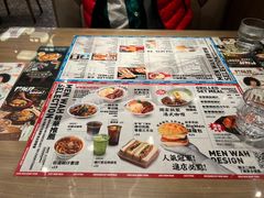 -敏华冰厅(番禺天河城店)