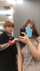 -whair