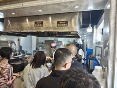 -清真磨沟沿老字号牛肉面(总店)