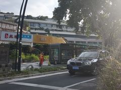 -杭州湖滨in77