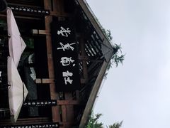 -成都杜甫草堂博物馆