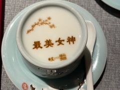 -星·South Beauty·俏江南(国贸店)