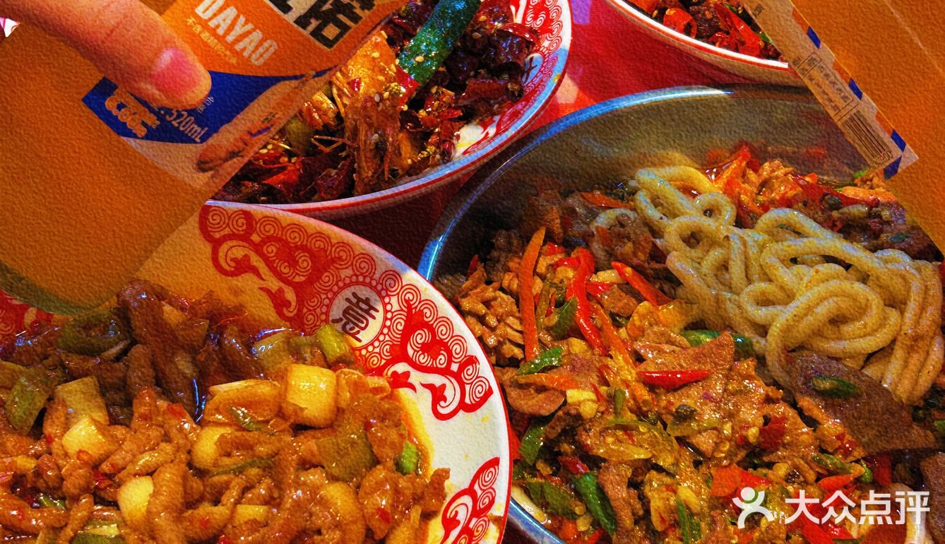 在街道口人均不到50的川菜馆