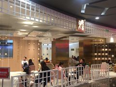 -奈雪的茶(湖滨银泰in77C区PRO店)