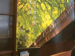 -久宴·天目湖大鱼头(恐龙园店)
