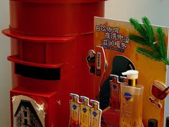 -THE PRESS(申报馆店)