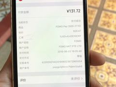 -金珠肉粽