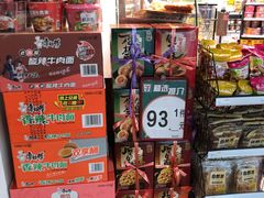 -7-ELEVEn(深圳宝安机场近14登机口)