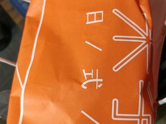 -木子木水日式烫面包(世界城光谷店)