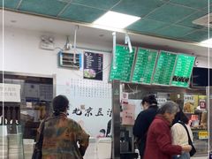 -老磁器口豆汁店(天坛店)