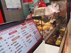 -1973继光香香鸡(常州江南环球港店)