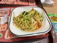 -魏家凉皮(次渠店)