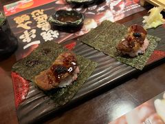 -弓二·烧鸟居酒屋(财富购物中心店)