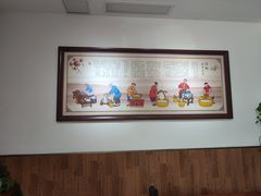 -姚记.周礼伤心凉粉(时代广场店)