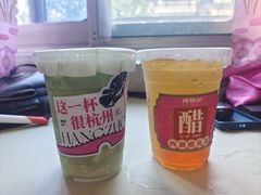 -炖物24章·顺时轻养茶(杭州大厦店)