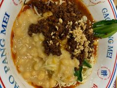 -高胖妹面庄(黄河道店)