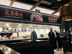 -太二酸菜鱼(门头沟龙湖天街店)