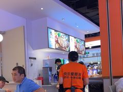 -快乐爱斯米牛排自助(吾悦广场店)