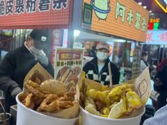 -许西美食一条街