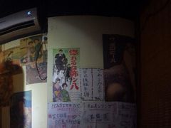 -鸟内会(河北路店)